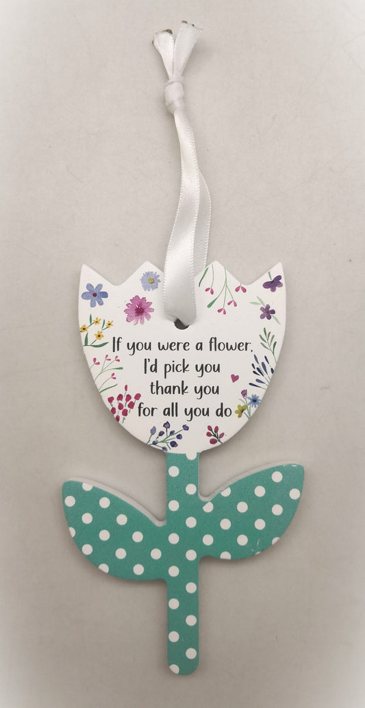 If You Were a Flower Sign